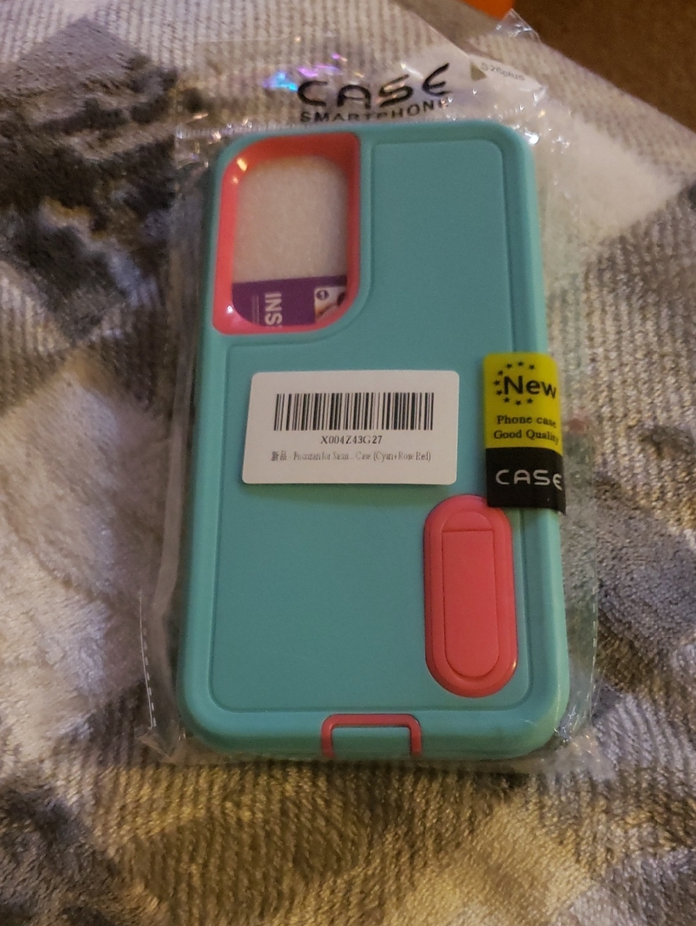 Samsung S26 Plus Case
